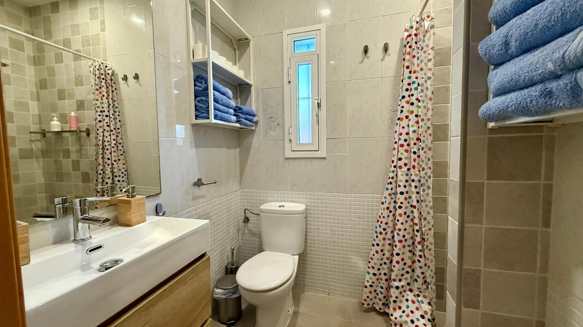 Apartamento Turistico Ciudad Jardin - Nervion. Seville Spain